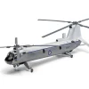Airfix 1/72 Bristol 192 Belvedere