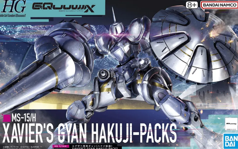 Bandai Gundam High Grade (HG) 1/144 MS-15/H Gyan Hakuji-Packs (Xavier's Version)