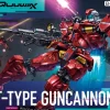 Bandai Gundam High Grade (HG) 1/144 RGM-79 Light-Type Guncannon