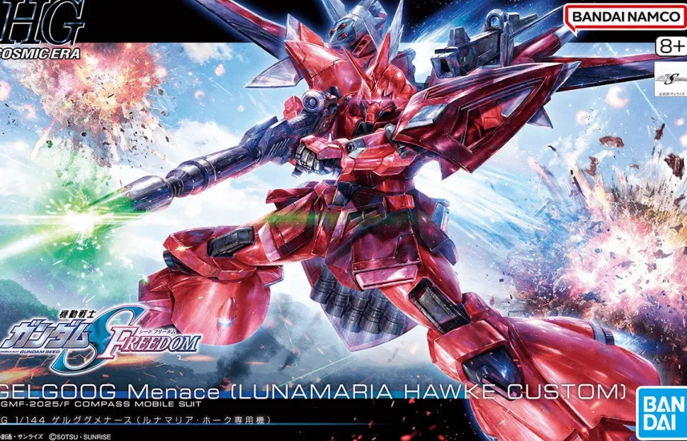 Bandai Gundam High Grade (HG) 1/144 ZGMF-2025/F GELGOOG Menace (Lunamaria Hawke Custom)