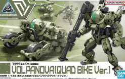 Bandai 30 Minute Missions (30MM) Core Mech - bEXM-33QB Volpanova (Quad Bike Version)