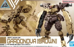 Bandai 30 Minute Missions (30MM) Core Mech - bEXM-29 Gardonova (Brown)