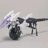 Bandai 30 Minute Missions (30MM) Extended Armament Vehicle - Cannon Bike Version