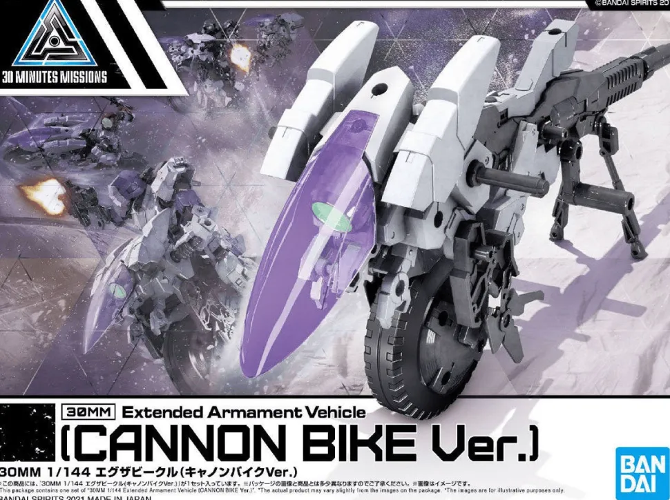 Bandai 30 Minute Missions (30MM) Extended Armament Vehicle - Cannon Bike Version