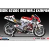 Beemax 1/12 Suzuki RGV500 1993 World Champion Moto 500 Model Kit