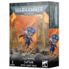 Games Workshop Warhammer 40,000 - Space Marines - Captain with Jump Pack