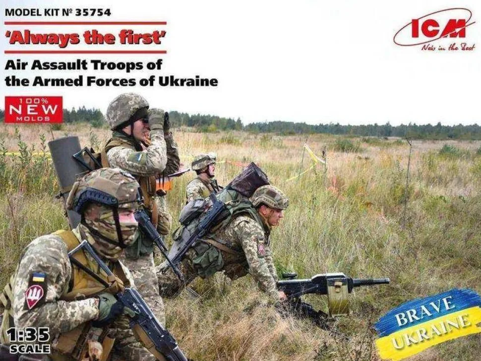 ICM 1/35 "Always the First." Air assault troops of the Armed Forces of Ukraine Model Figures