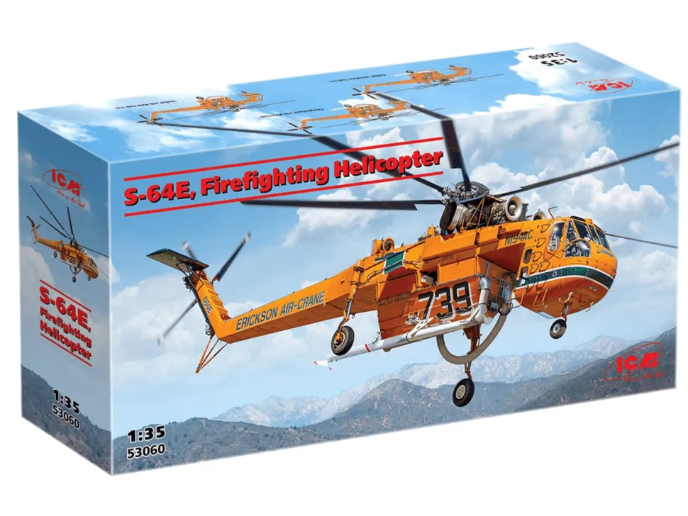 ICM 1/35 Sikorsky S-64E Skycrane Firefighting Helicopter
