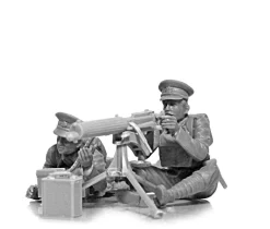ICM 1/35 WWI British Vickers MG & Crew Model Kit