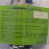Javis High Density Scenery Maker Small