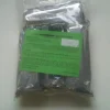 Javis High Density Scenery Maker Large