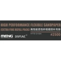 Meng Models Flexible Sand Paper 2500 Grit Refill (x6)