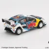 Mini GT 1/64 Ford Puma Rally1 #16 M-Sport Ford WRT 2024 Rally Finland 3rd Place