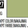 Mr Hobby Mr Colour 10ml 127 Cockpit Color Nakajima Semi Gloss Acrylic Paint