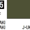 Mr Hobby Mr Colour 10ml 055 Khaki Matt Acrylic Paint