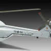 Revell 1/72 NHIndustries NH90 NFH Navy