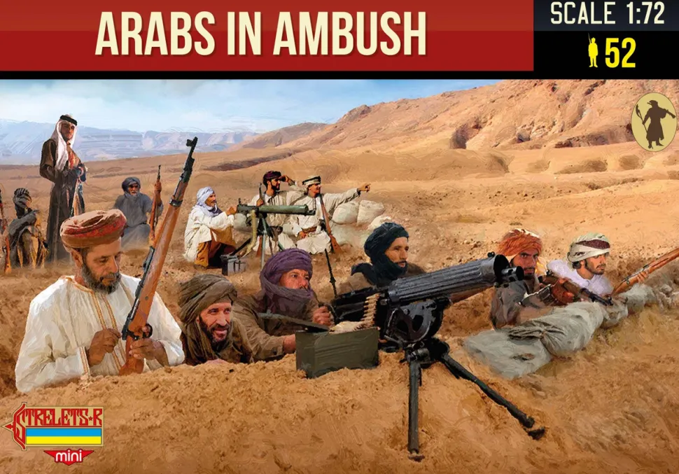 Strelets 1/72 WWI Arab Revolt Arabs in Ambush