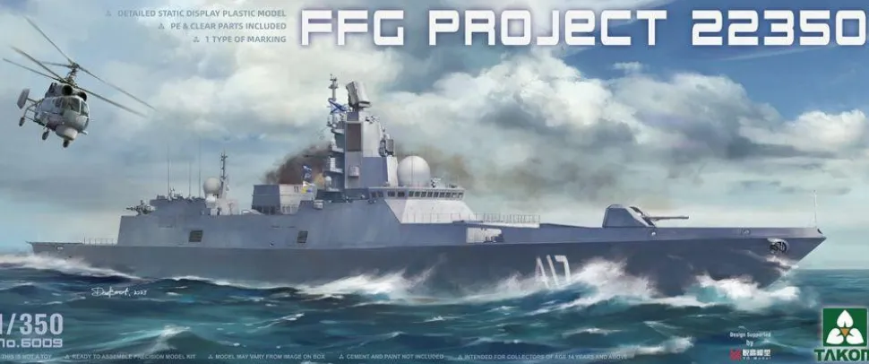Takom 1/350 Russian Navy Admiral Gorshkov Project 22350 Frigate Ship
