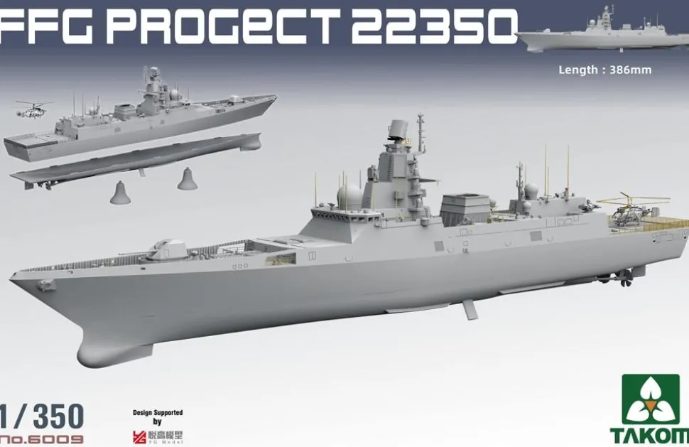Takom 1/350 Russian Navy Admiral Gorshkov Project 22350 Frigate Ship