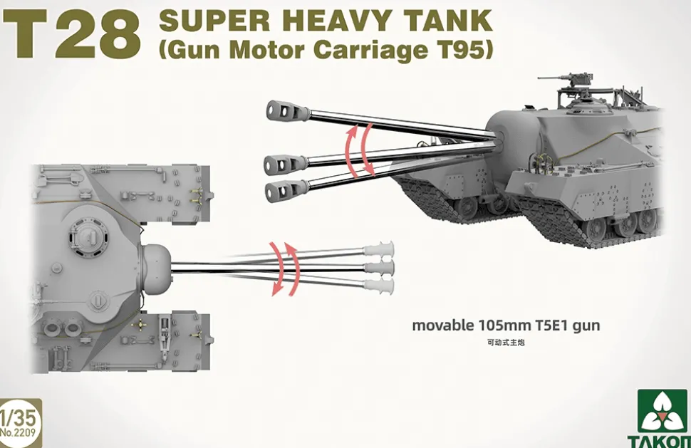 Takom 1/35 T28 Super Heavy Tank (Gun Motor Carriage T95)
