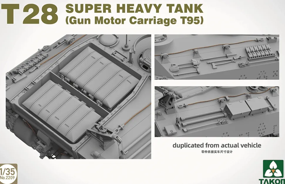 Takom 1/35 T28 Super Heavy Tank (Gun Motor Carriage T95)
