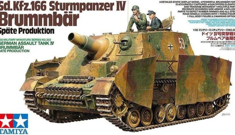 Tamiya 1/35 Brummbar Late Production
