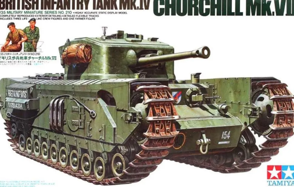 Tamiya 1/35 Churchill Mk.VII
