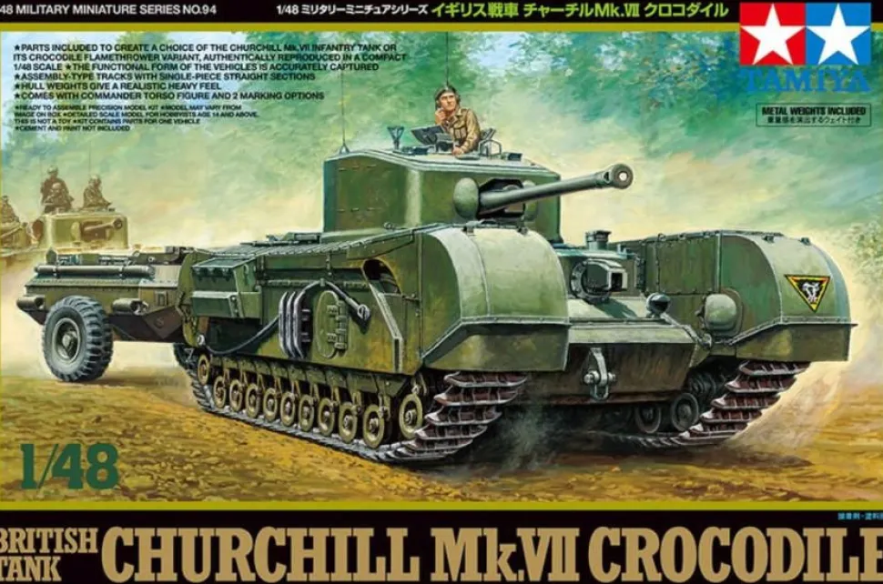 Tamiya 1/48 Churchill Mk.VII Crocodile