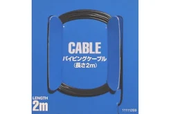 Tamiya Detail Cable 0.65mm Black