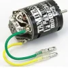 Tamiya FL Tuned Motor 30T