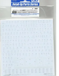 Tamiya 1/48 F-4 Phantom II Stencil Decal Set A