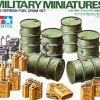 Tamiya 1/35 German Fuel Drums Set