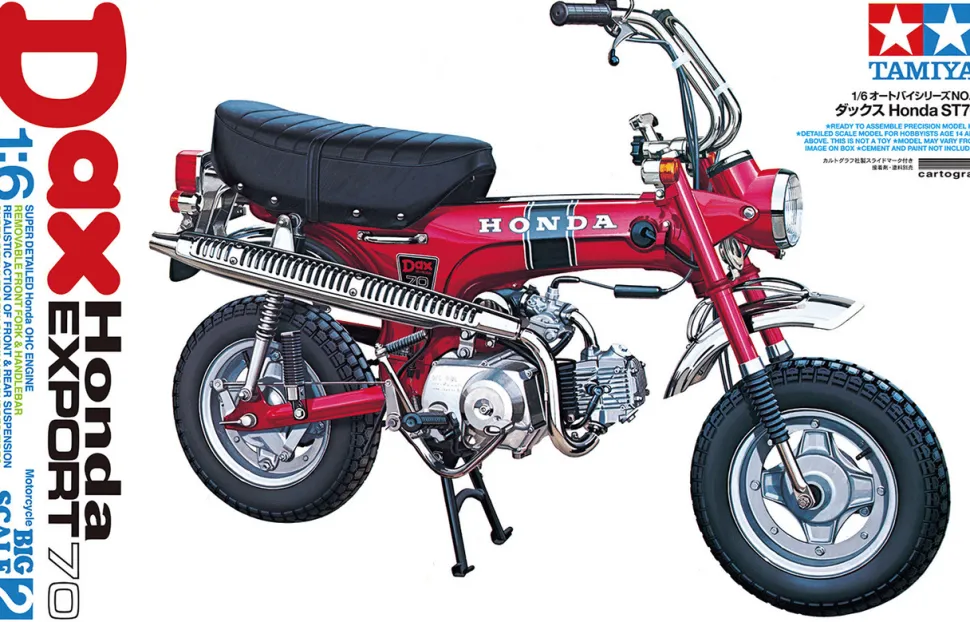 Tamiya 1/6 Honda Dax Export 70