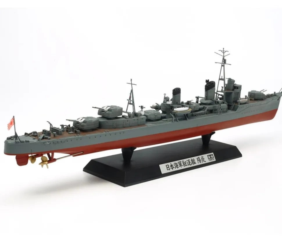 Tamiya 1/350 IJN Kagero