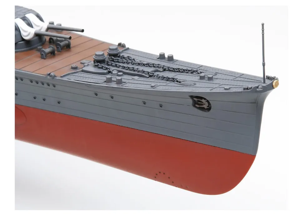 Tamiya 1/350 IJN Mogami