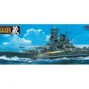 Tamiya 1/350 IJN Musashi 2013