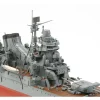Tamiya 1/350 IJN Tone