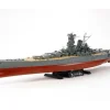 Tamiya 1/350 IJN Yamato 2013
