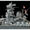 Tamiya 1/350 IJN Yamato
