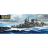 Tamiya 1/350 Japanese Heavy Cruiser Mogami Model Kit