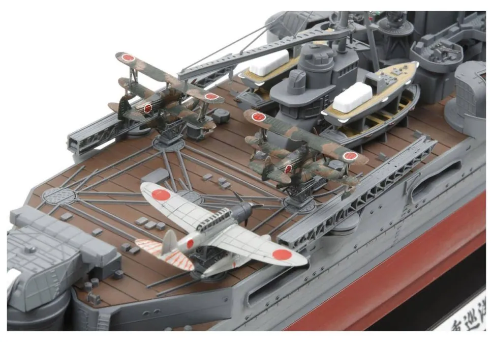 Tamiya 1/350 Japanese Heavy Cruiser Mogami Model Kit
