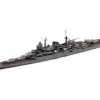 Tamiya 1/700 Japanese Light Cruiser Mogami Model Kit