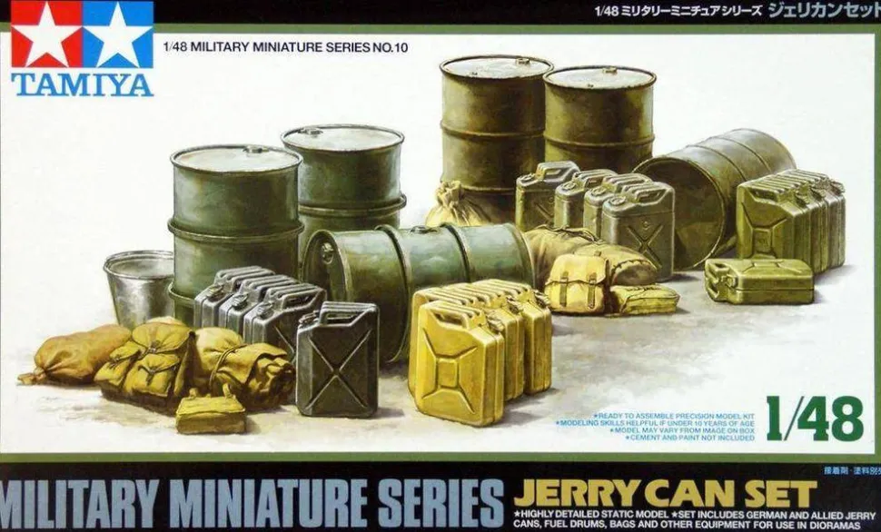 Tamiya 1/48 Jerry Can Set