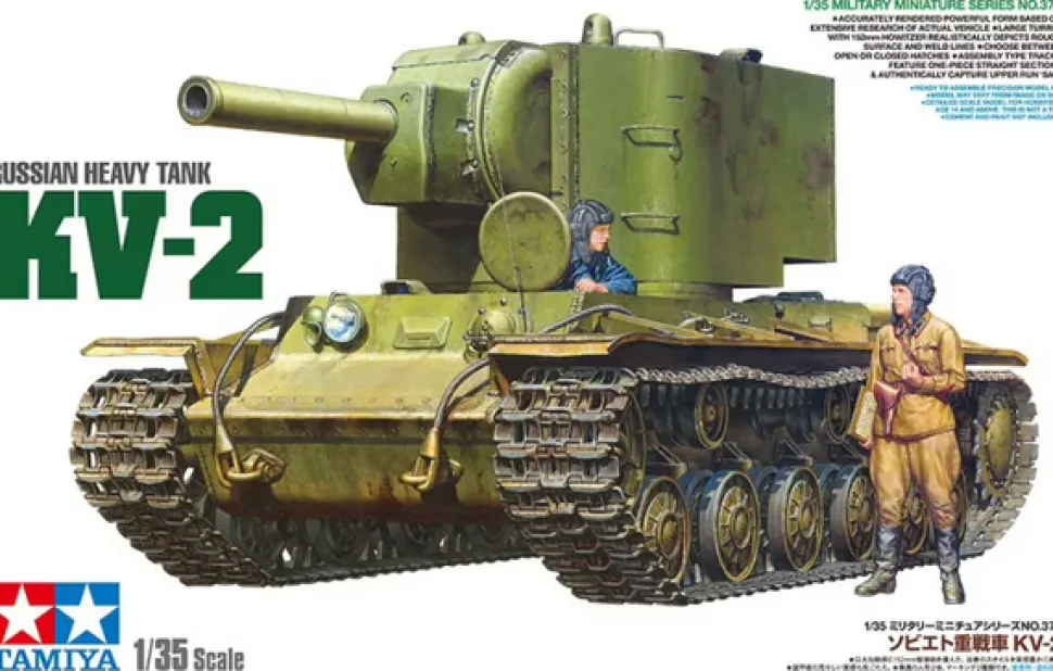 Tamiya 1/35 KV-2 Heavy Tank