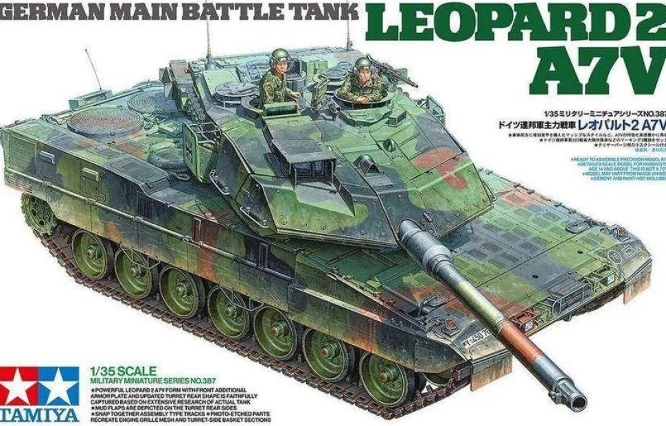 Tamiya 1/35 Leopard 2 A7V German Main Battle Tank