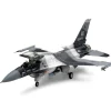 Tamiya 1/48 Lockheed Martin F-16C/N Aggressor/Adversary