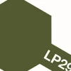Tamiya LP-29 Flat Olive Drab 2 10ml Lacquer Paint
