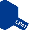 Tamiya LP-47 Gloss Pearl Blue 10ml Lacquer Paint