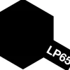 Tamiya LP-65 Rubber Black 10ml Lacquer Paint