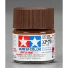 Tamiya Mini XF-79 Flat Linoleum Deck Brown 10ml Acrylic Paint